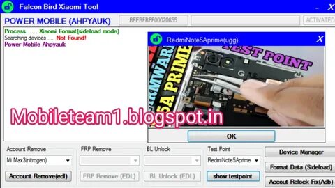 Unlock tool крякнуть