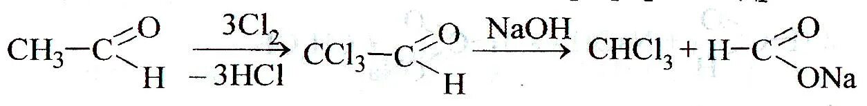 Синтез этилацетата. Ацетон из уксусной кислоты. Получение ацетона из уксусной кислоты. Формальдегид и уксусная кислота. Синтез ацетона.
