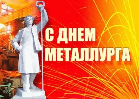 Лучшие топ поздравления