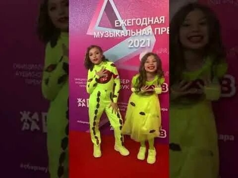 Включи видео песни миланы хаметовой