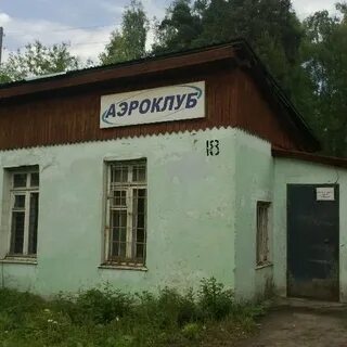 Большая субботиха киров