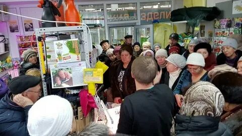 Сияние астрахань