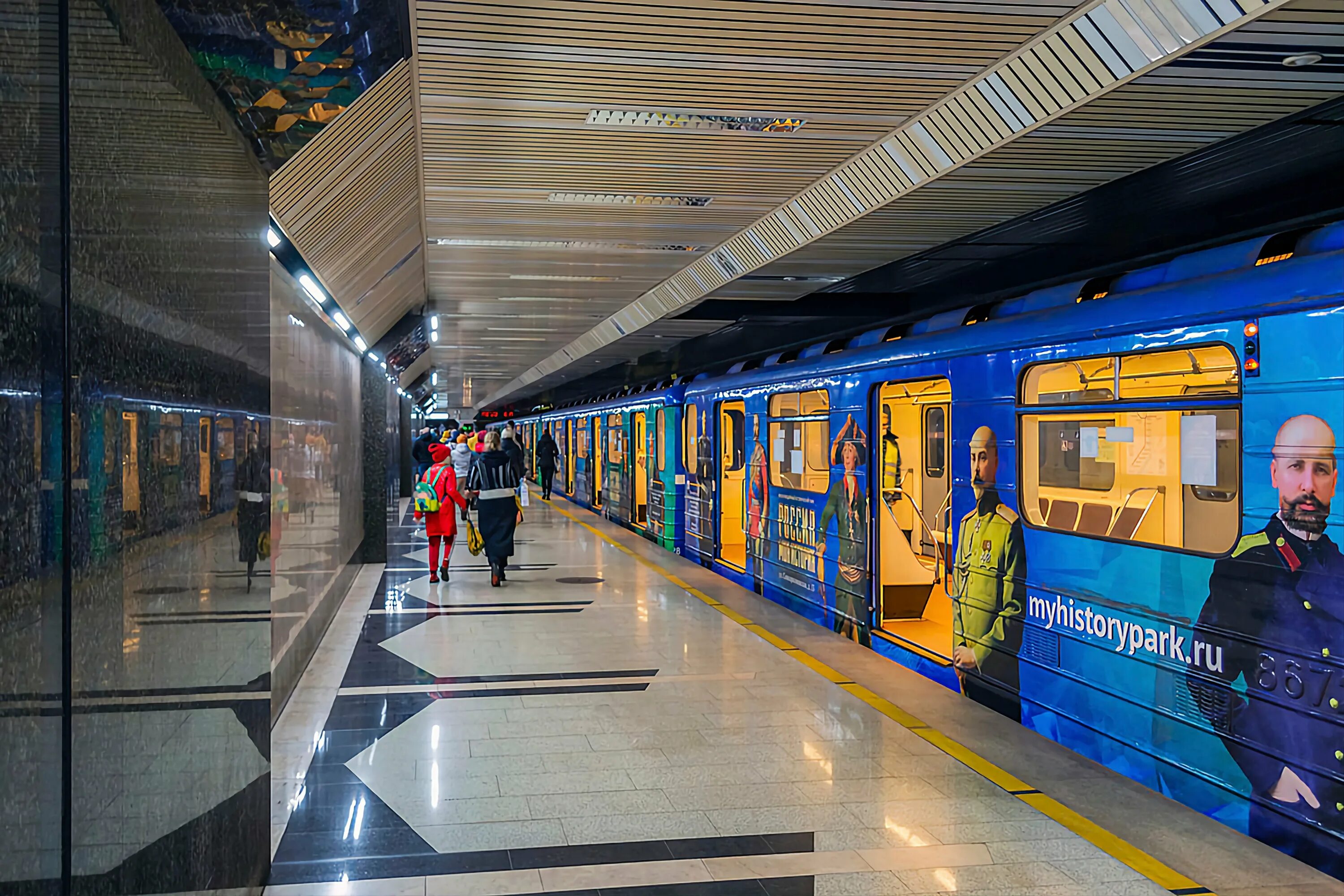 File:Moskovskaya (Московская) (6584679035).jpg - Wikipedia