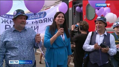 Передача хода