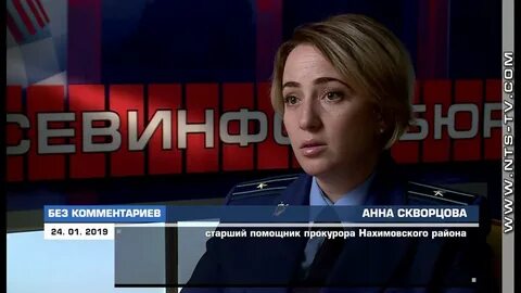 Независимых прокурорах