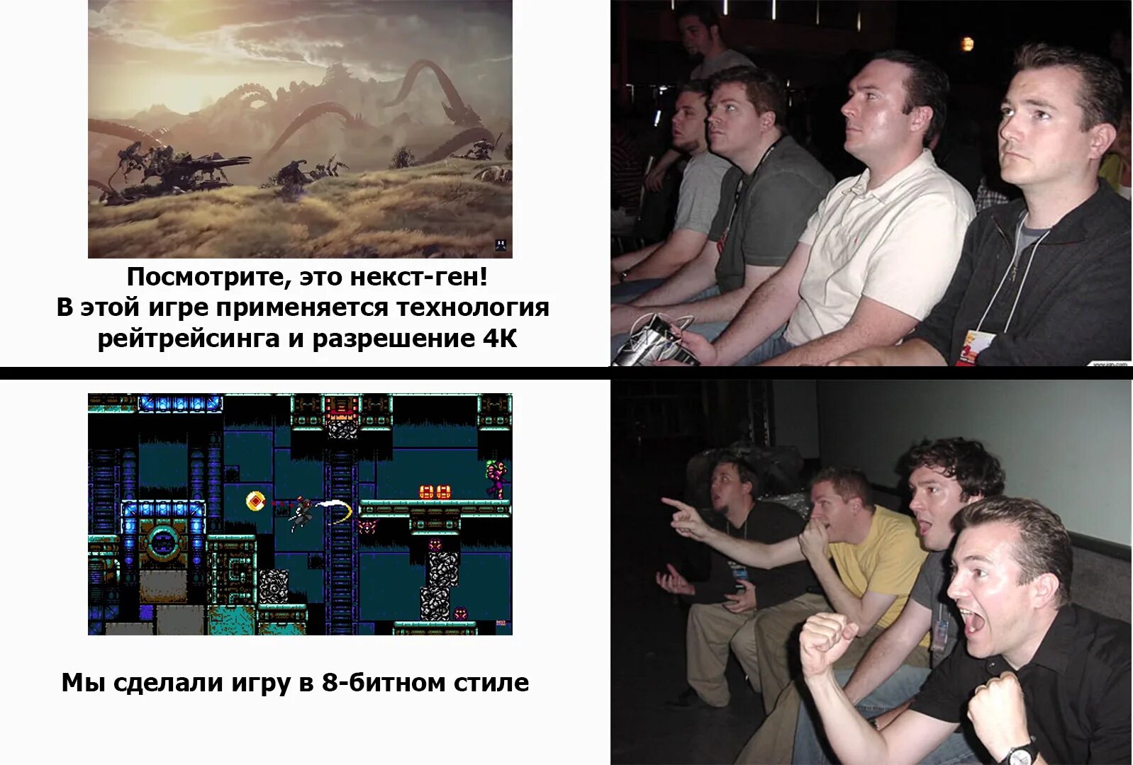 Некст ген фарм компания. Ведьмак 3 дикая охота некстген. Некст гена. Что такое паст ген некст ген. Ведьмак 3 дикая охота xbox one обложка.