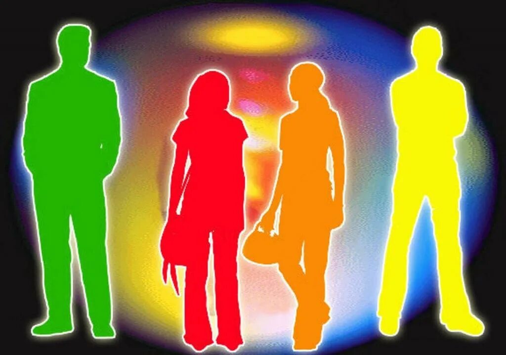 Цветные человечки. Цвет и человек. Силуэт группы людей. Цвет ауры. 4 цвета людей.