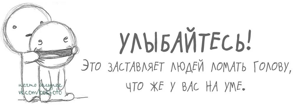 Слово мудрости волхва велимудра. Прощение дети. Любить и жаловать. Одевание ребенка. Дорогие клиенты если вы заболели.