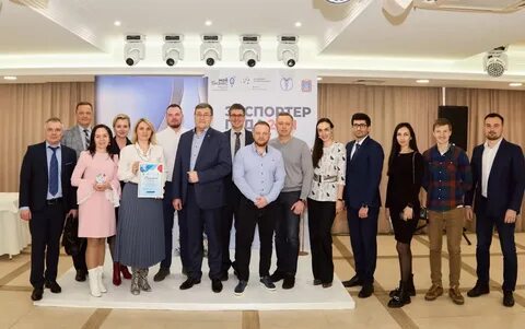 Региональный деловой центр