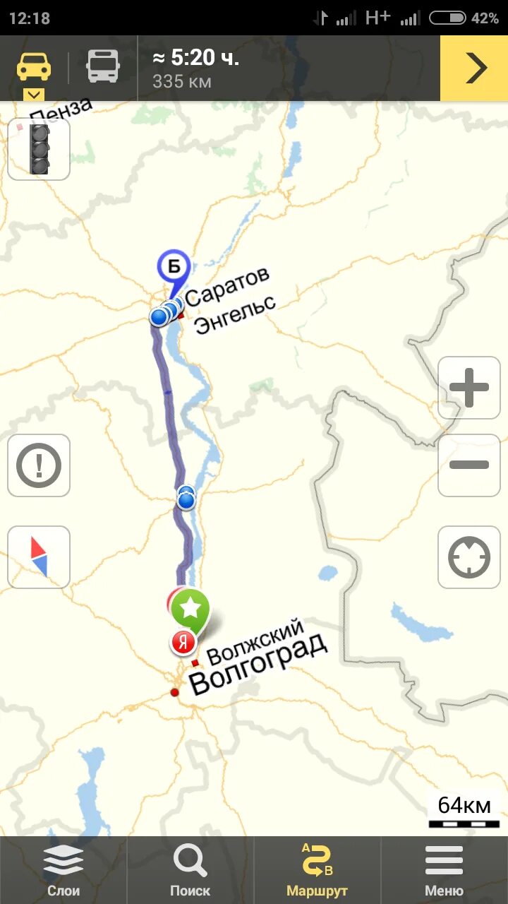 бахмут улица мира. бахмут км. расстояние от бахмута до. сколько километров бахмут. город бахмут донецкой области.