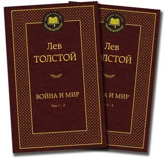 Книги толстово