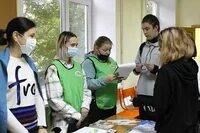 Колледж индустрии томск