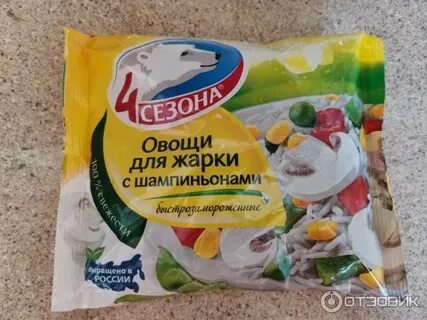 Замороженные овощи с шампиньонами