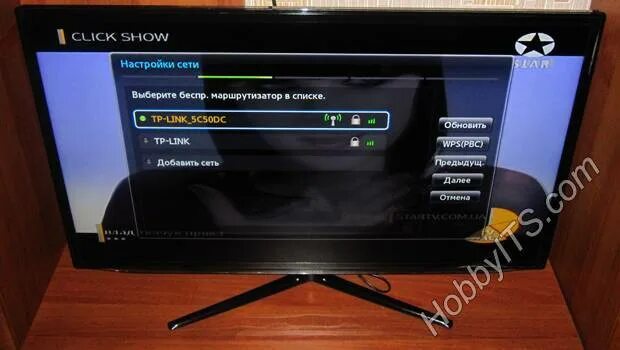 Hisense как подключить каналы. Подключить wifi на телевизоре самсунг. самсунг телевизорвфйфай. подключить смарт телевизор самсунг к wifi. маршрутизатор для телевизора samsung смарт тв.