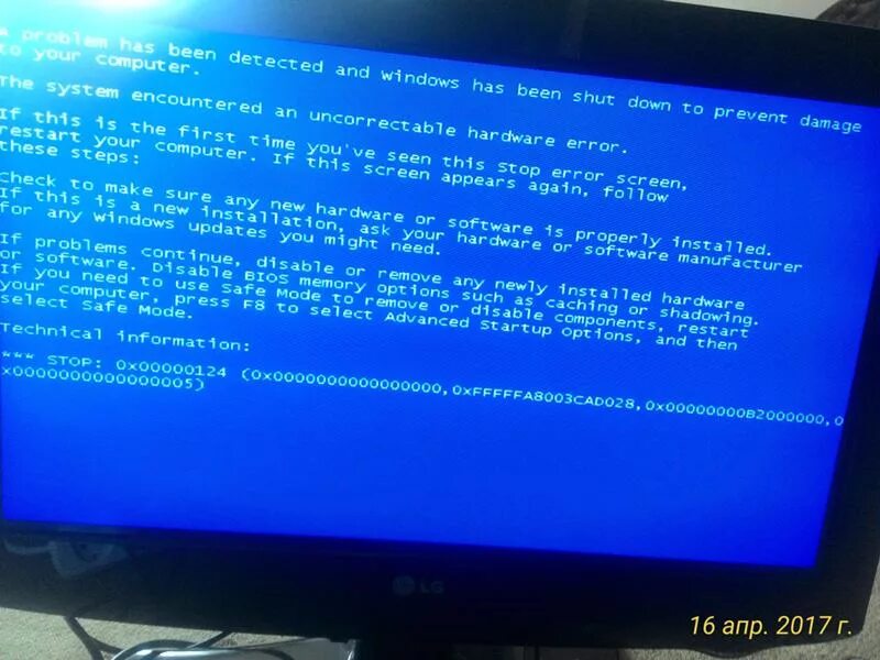Синий экран после драйверов. Синий экран смерти жесткий диск. Жесткий диск сломан синий экран. Синий экран из за SSD диска. Синий экран связанный с жестким диском.