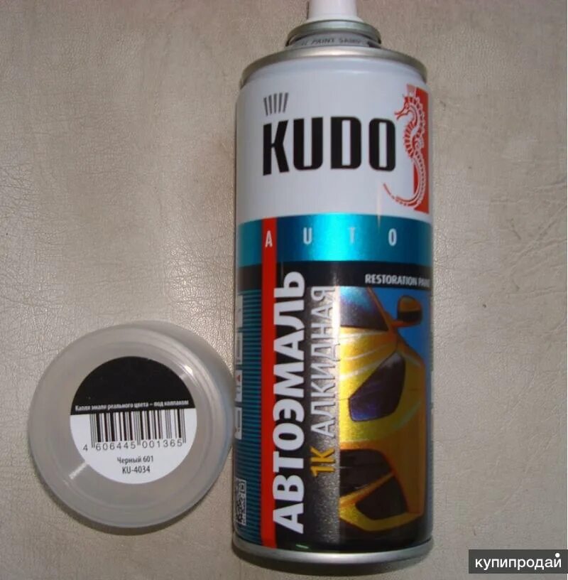 Алкидная краска черная. Эмаль номерная Kudo мурена 377. Kudo ku4034 эмаль автомобильная ремонтная "черная 601", 520 мл. Эмаль номерная Kudo мурена. Kudo ku-4019.