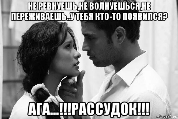 Я все пойму информация