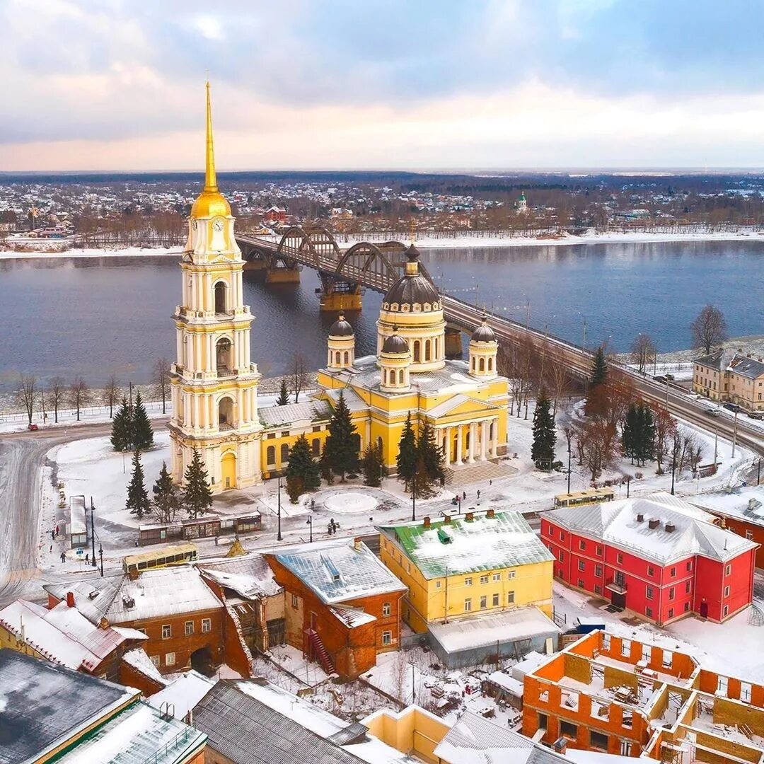 Рыбинск Ярославская область. Ярославль область Рыбинск. Город Рыбинск Ярославской.