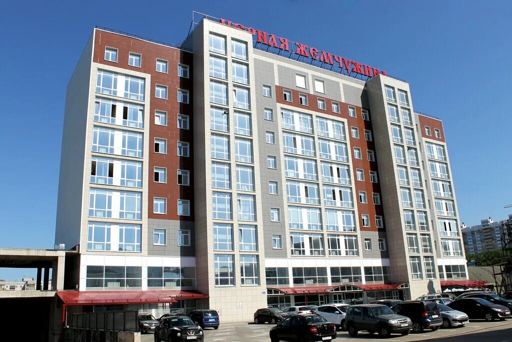 Клиника жемчужина нижний новгород. Черная жемчужина нижний новгород. Мирошникова 2а нижний новгород. Клиника жемчужина линёво. Сауна жемчужина северодвинск.