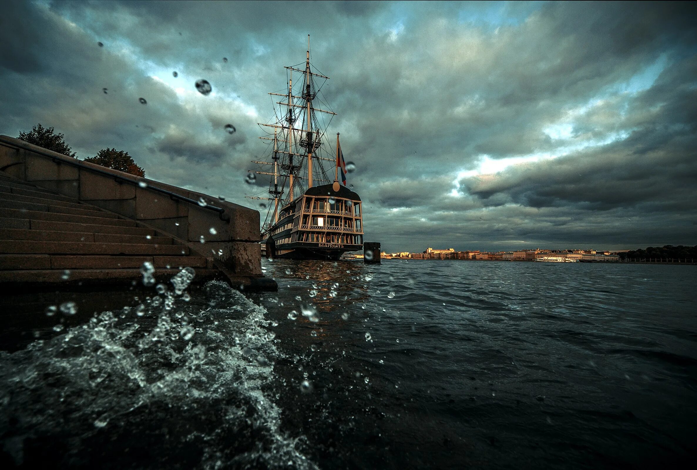 Peter boat