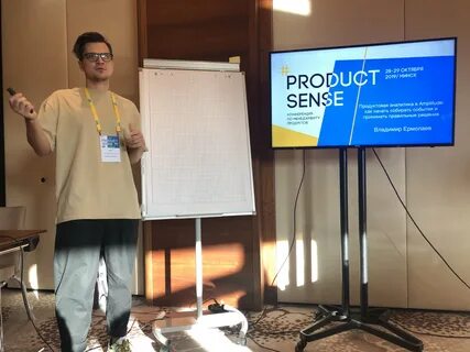 Product sense