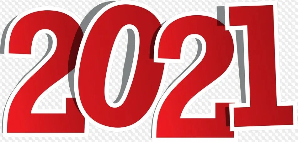 2023 красивая картинка. Выпуск 2021 надпись. 2021 Красивая надпись. 2021 На прозрачном фоне. 2021 Красивая надпись на прозрачном фоне.
