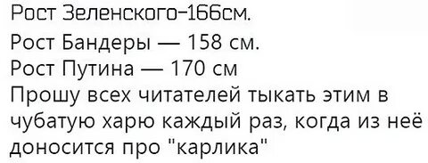 Комментарии 126