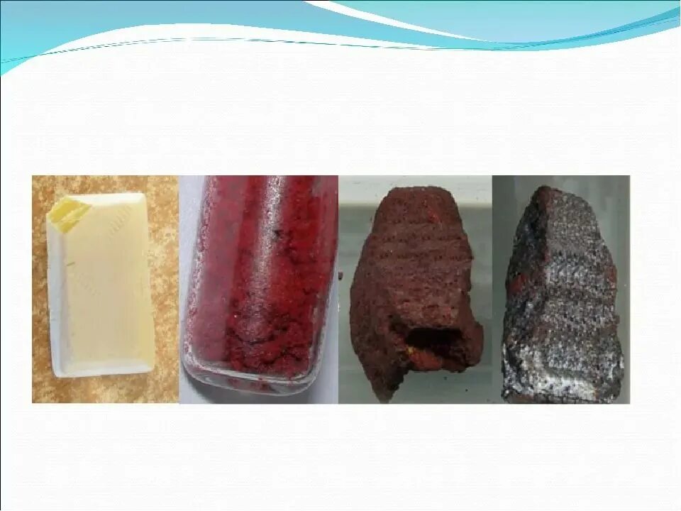 Белый красный черный фосфор. Фосфор в чистом виде. Сухой красный фосфор. Розовый фосфор. Фосфор.