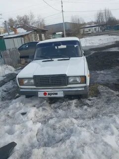 Объявления курганская область авто