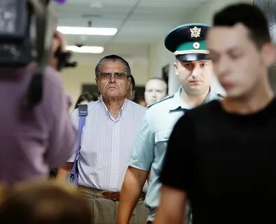 Какого министра посадили