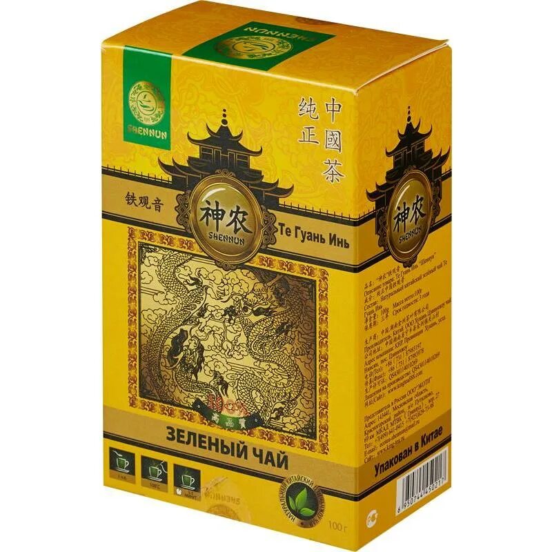 чай улун тегуаньинь. Tieguanyin 1725 китайский чай. молочный улун тегуаньинь. улун тегуаньинь. чай зеленый те гуань инь.