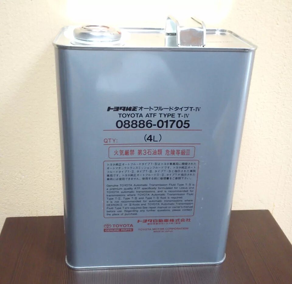 Цена масла акпп тойота. Масло АКПП Toyota Venza 2009 года. ATF 2 Toyota АКПП.