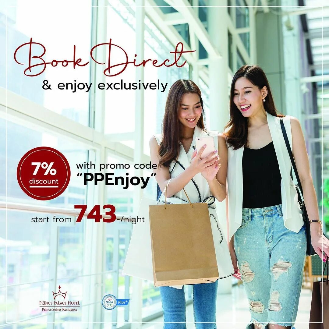 Enjoy more перевод