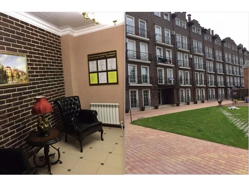 1а. Г ростов баррикадная 1. Г ростов баррикадная 1. Ростов на дону улица 3 я баррикадная. 1-я баррикадная 34.