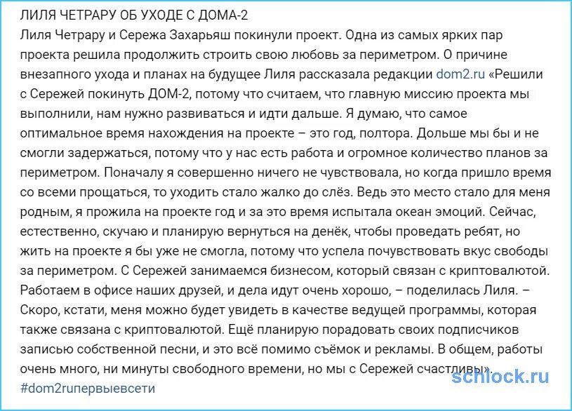 Иди спокойно среди шума и суеты. Напутствие иди спокойно среди шума и суеты. Иди тихо среди шума и суеты напутствие. Напутствие иди спокойно среди шума.