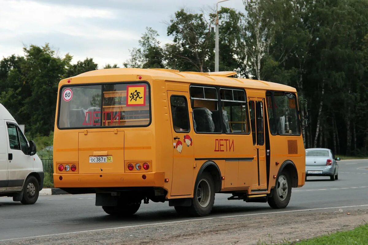 Автобусы дети новый. ПАЗ-3205 автобус дети. ПАЗ 32053 школьный автобус. ПАЗ 3205 желтый. ПАЗ 3205 школьный автобус.