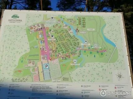 Общественный транспорт до охта парка