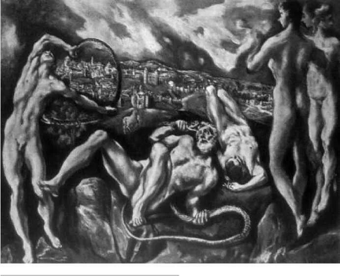 «лаокоон» 1610. эль греко. лаокоон (ок. эль греко лаокоон и его сыновья. лаокоон.