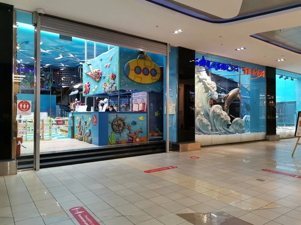 Индиго терра мытищи красный. Индиго терра мытищи красный. Индиго терра мытищи красный. Индиго терра мытищи красный кит. Индиго терра шараповский пр вл2с3.