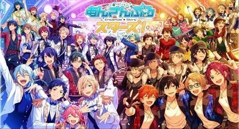 Se relanza el proyecto del anime 'Ensemble Stars!' con una nueva 