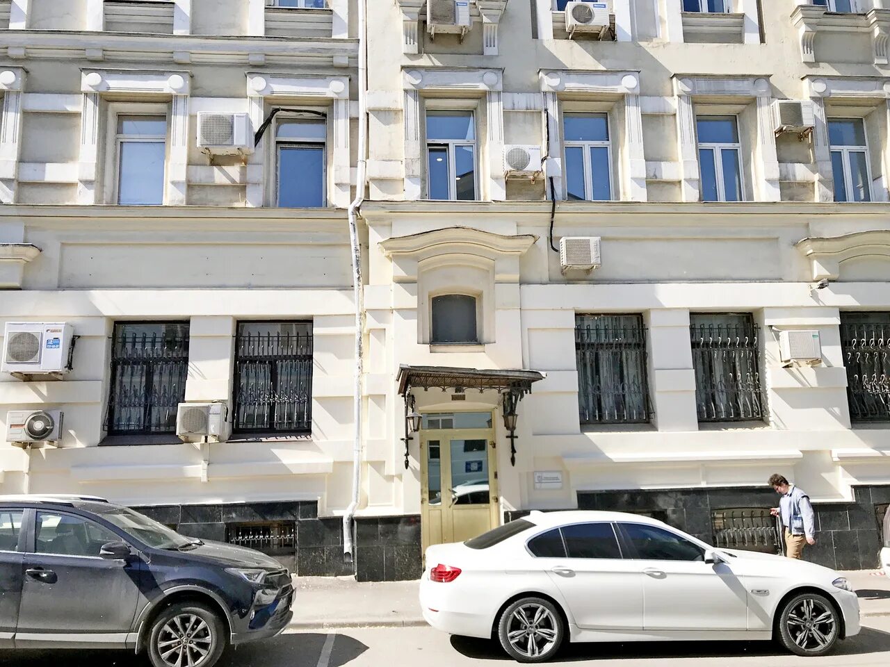 Сдаю офис на переулке Глинищевском 3 Тверской рядом с метро Чеховская рядом с ме
