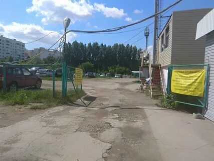 Автостоянка самара