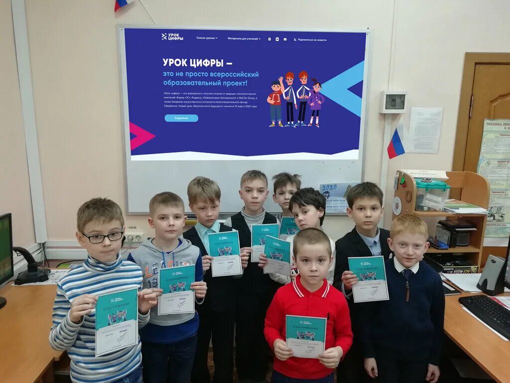 Дополнительное образование калуга. Дом творчества калуга. ддт калуга. мбоудо дюцко галактика г. калуги, нсп дом детского творчества. о дюцко галактика.