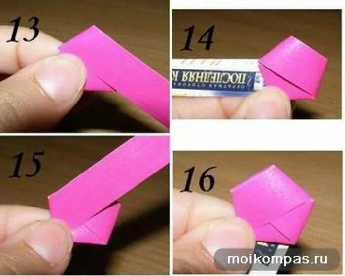 Схема звездочка из полоски бумаги Звездочки счастья. Техника оригами. Мастер-класс. Фото. Видео