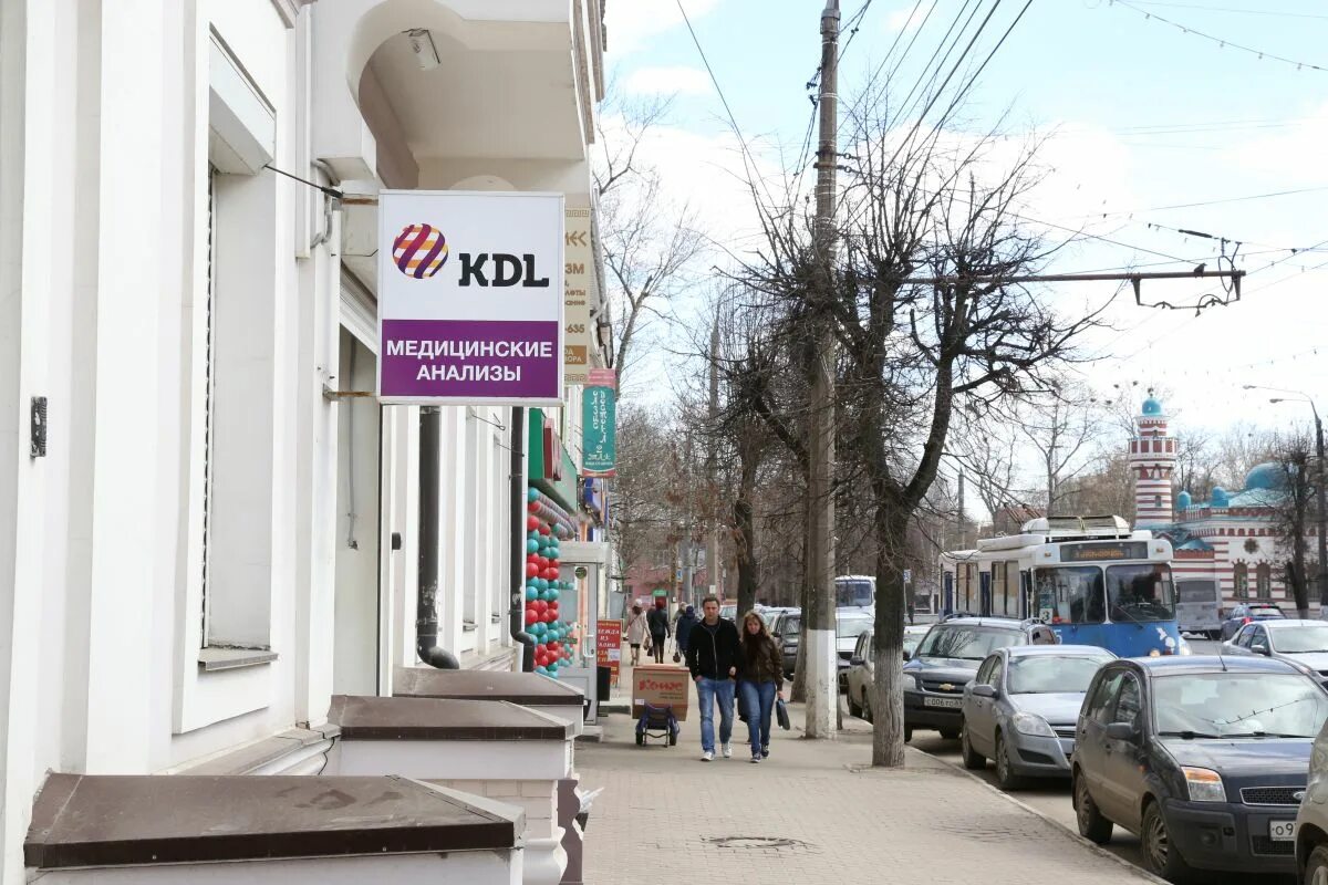 Тверской проспект KDL. КДЛ офисы. KDL клиника Тверь Советская.