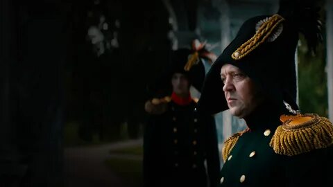 Император победил