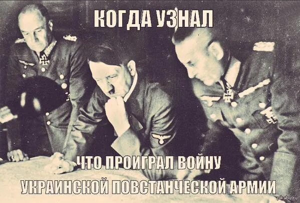 Тот кто говорит правду ограничен правдой. Люди проиграли войну. Люди проиграли войну. Люди проиграли войну. Люди проиграли войну.