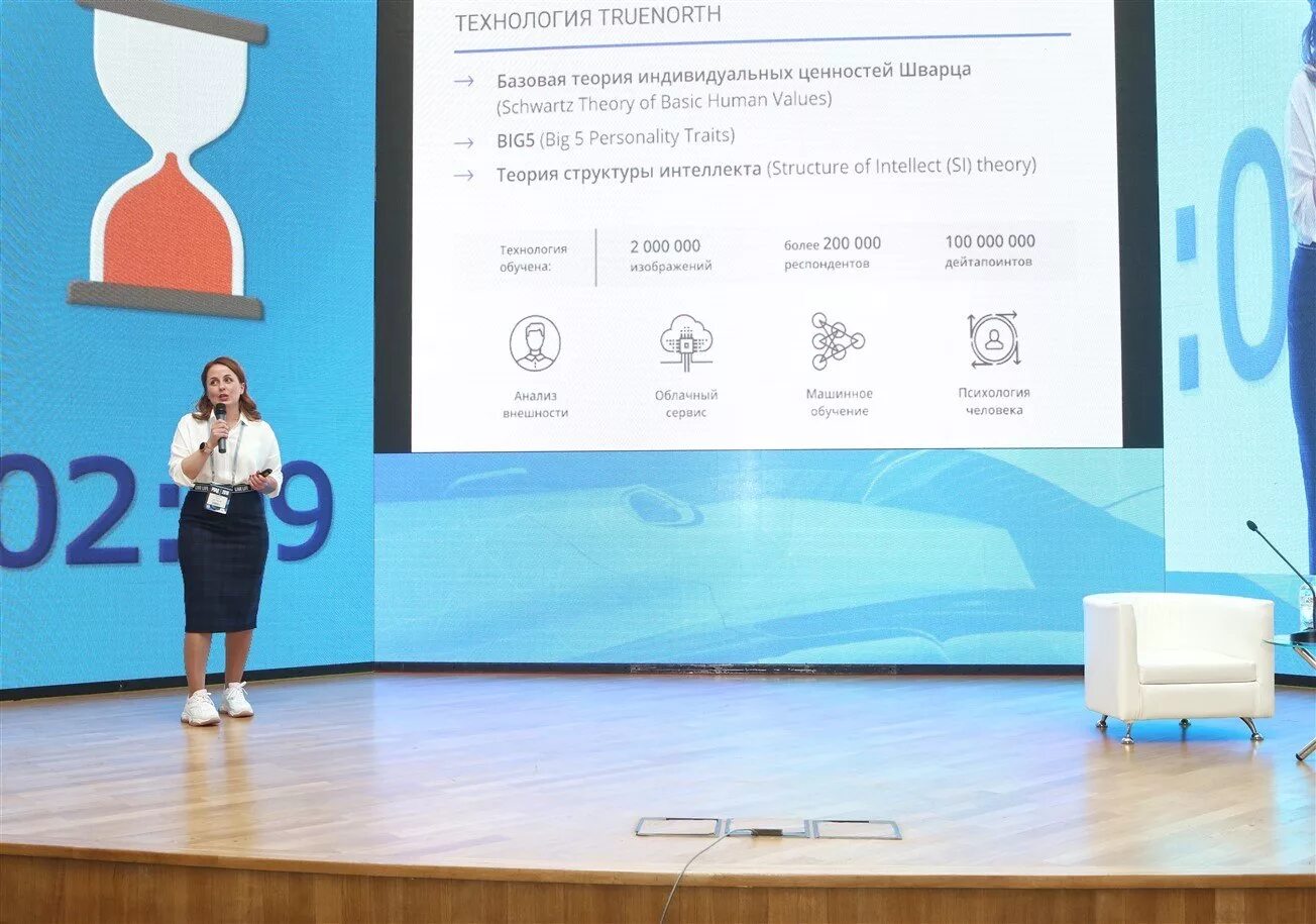 Гк авторитейл. Авторитейл екатеринбург. Авторитейл газ москва. Авторитейл м отзывы. Гк авторитейл.