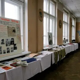 Отзыв о школьном музее