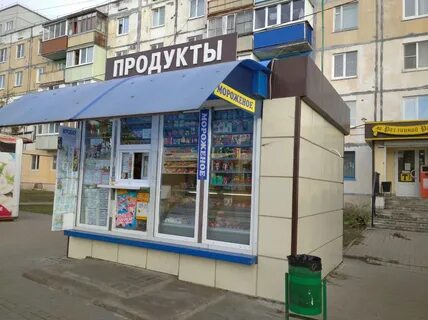 Воронеж продукта